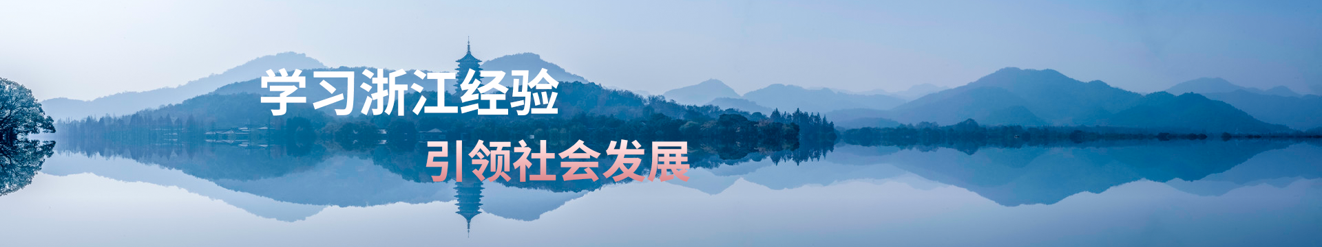 轮播图3